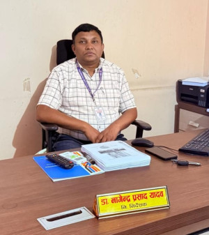डा.नागेन्द्र प्रसाद यादव